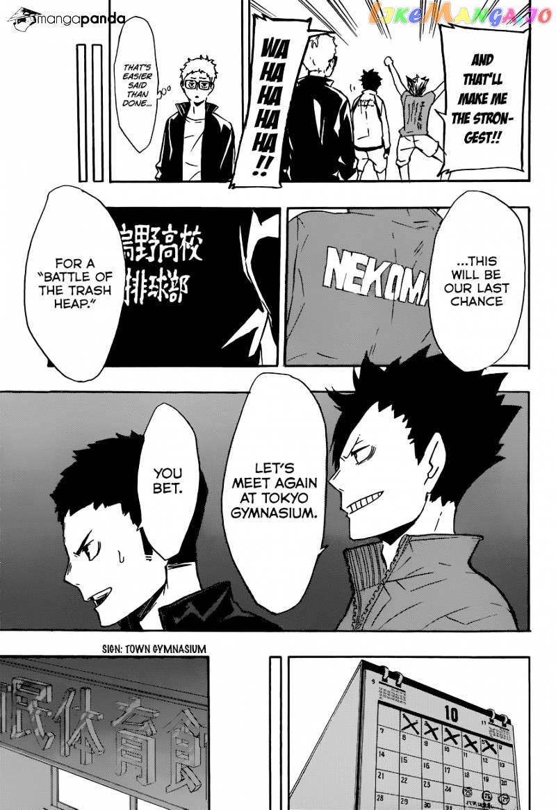 Haikyuu!!, Chapter 106 image 18